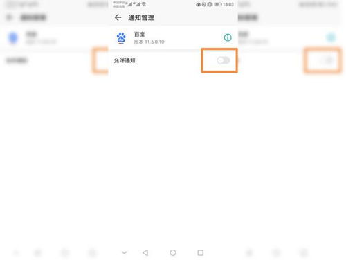 华为电脑怎么关pin锁(华为电脑如何关闭PIN锁,详细步骤与操作指南) 华为电脑怎么关pin锁(华为电脑如何关闭PIN锁,详细步骤与操作指南)