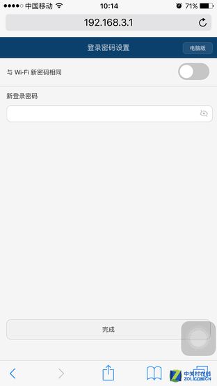 虚拟系统华为电脑怎么用(华为电脑如何使用虚拟系统—全面解析与应用指南) 虚拟系统华为电脑怎么用(华为电脑如何使用虚拟系统—全面解析与应用指南)