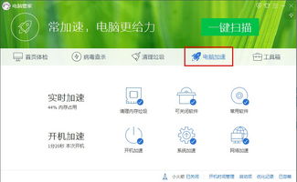 华为电脑广告怎么开启的(华为电脑广告开启之路,策略、实践与影响) 华为电脑广告怎么开启的(华为电脑广告开启之路,策略、实践与影响)