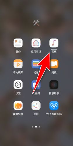 华为音乐怎么电脑放歌曲(华为音乐电脑端如何播放歌曲，详细指南)