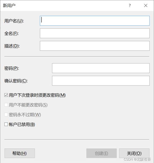 华为的电脑指纹怎么用(华为电脑指纹识别功能的使用指南) 华为的电脑指纹怎么用(华为电脑指纹识别功能的使用指南)