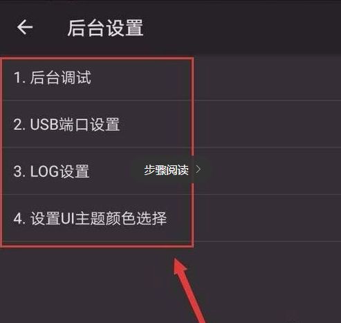 华为电脑丢了怎么锁机(华为电脑丢失后的锁机步骤与应对措施) 华为电脑丢了怎么锁机(华为电脑丢失后的锁机步骤与应对措施)