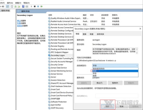 怎么用华为电脑制作简历(华为电脑制作简历的实用指南)