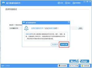 华为电脑掉了怎么办(华为电脑丢失应对措施与找回攻略) 华为电脑掉了怎么办(华为电脑丢失应对措施与找回攻略)