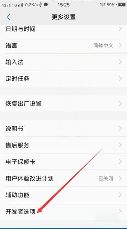 华为助手照片怎么导入电脑(华为助手照片导入电脑，轻松实现手机与电脑的互联传输)