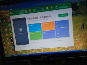 华为的便签怎么导入电脑(华为手机的便签如何导入电脑—详细指南) 华为的便签怎么导入电脑(华为手机的便签如何导入电脑—详细指南)