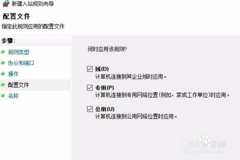 华为怎么关闭电脑的桌面(华为电脑如何关闭桌面—深度解析与实用指南) 华为怎么关闭电脑的桌面(华为电脑如何关闭桌面—深度解析与实用指南)
