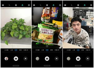 电脑怎么拍照自拍华为(华为电脑自拍指南,如何轻松完成电脑拍照) 电脑怎么拍照自拍华为(华为电脑自拍指南,如何轻松完成电脑拍照)