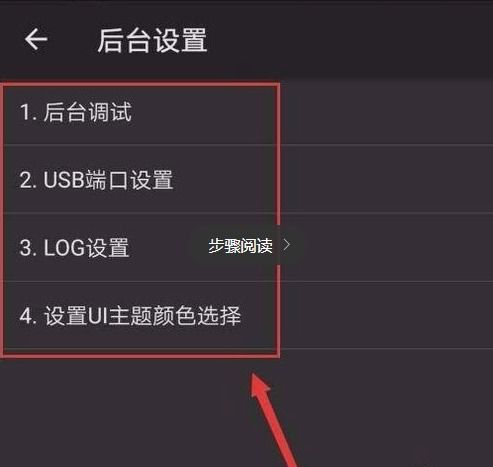 华为电脑动态锁怎么设置(华为电脑动态锁设置详解) 华为电脑动态锁怎么设置(华为电脑动态锁设置详解)