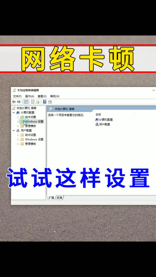 怎么设华为电脑壁纸桌面(如何设置华为电脑壁纸桌面) 怎么设华为电脑壁纸桌面(如何设置华为电脑壁纸桌面)