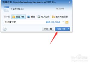 华为电脑数据怎么清除掉(华为电脑数据清除全攻略) 华为电脑数据怎么清除掉(华为电脑数据清除全攻略)