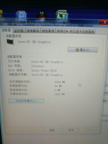 华为电脑壁纸怎么换不了(华为电脑壁纸无法更换的解决方法) 华为电脑壁纸怎么换不了(华为电脑壁纸无法更换的解决方法)