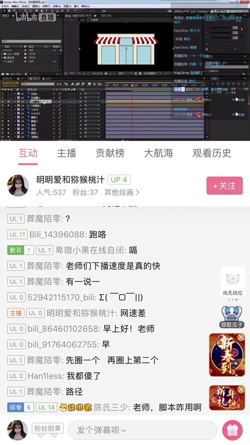 新华为电脑怎么下软件(新华为电脑软件下载指南)