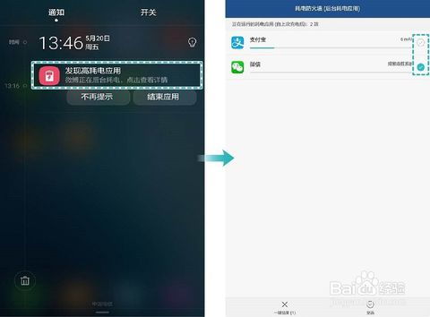 华为电脑发热怎么处理啊(华为电脑发热处理全攻略,从原因到解决方案) 华为电脑发热怎么处理啊(华为电脑发热处理全攻略,从原因到解决方案)