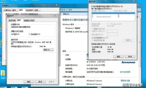 华为电脑发热怎么处理啊(华为电脑发热处理全攻略,从原因到解决方案) 华为电脑发热怎么处理啊(华为电脑发热处理全攻略,从原因到解决方案)