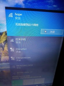 华为电脑手机怎么开热点(华为电脑与手机热点功能的使用指南) 华为电脑手机怎么开热点(华为电脑与手机热点功能的使用指南)