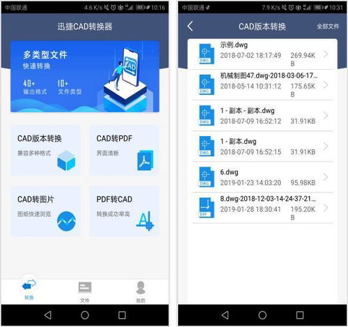 华为电脑最新图片怎么保存(华为电脑最新图片保存指南)