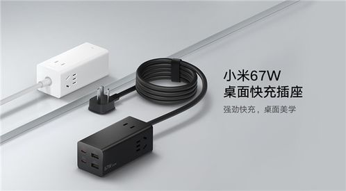 华为电脑英国插头怎么插(华为电脑英国插头使用指南,如何正确插拔英国插头) 华为电脑英国插头怎么插(华为电脑英国插头使用指南,如何正确插拔英国插头)