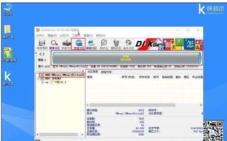 华为电脑怎么锁e盘(华为电脑如何锁定E盘,方法与步骤详解) 华为电脑怎么锁e盘(华为电脑如何锁定E盘,方法与步骤详解)
