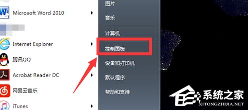 华为怎么设置电脑的亮度(华为电脑亮度设置详解,轻松调节屏幕亮度) 华为怎么设置电脑的亮度(华为电脑亮度设置详解,轻松调节屏幕亮度)