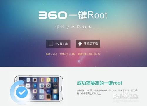 华为怎么拉相片去电脑(华为智能手机如何轻松拉取相片至电脑,步骤详解) 华为怎么拉相片去电脑(华为智能手机如何轻松拉取相片至电脑,步骤详解)