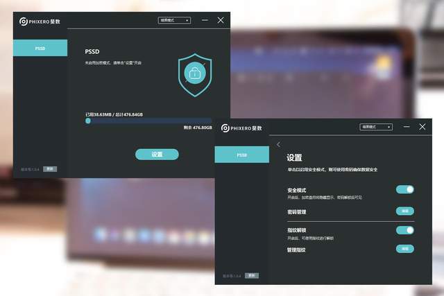 华为电脑加指纹怎么加(华为电脑指纹识别功能设置与操作指南) 华为电脑加指纹怎么加(华为电脑指纹识别功能设置与操作指南)