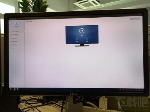 华为电视怎么连电脑硬盘(华为电视连接电脑硬盘,简易操作指南) 华为电视怎么连电脑硬盘(华为电视连接电脑硬盘,简易操作指南)