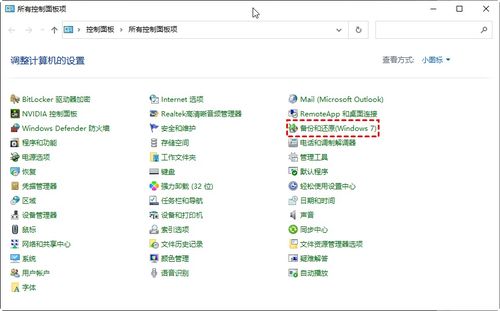 华为电脑乘法符号怎么打(华为电脑乘法符号怎么打,方法与技巧详解) 华为电脑乘法符号怎么打(华为电脑乘法符号怎么打,方法与技巧详解)