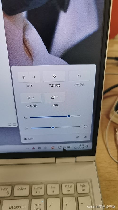 华为电脑怎么桌面全没了(华为电脑桌面全没了—解决指南)
