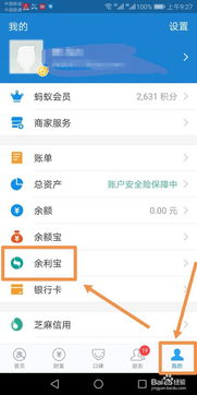 华为电脑卡屏怎么处理(华为电脑卡屏处理全攻略) 华为电脑卡屏怎么处理(华为电脑卡屏处理全攻略)