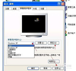 华为电脑怎么改你好(华为电脑,如何轻松实现个性化设置与操作优化—你好,电脑新体验系列文章之一) 华为电脑怎么改你好(华为电脑,如何轻松实现个性化设置与操作优化—你好,电脑新体验系列文章之一)