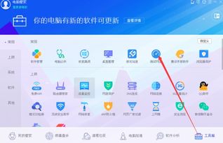 华为开热点电脑怎么连(华为开热点电脑连接步骤详解) 华为开热点电脑怎么连(华为开热点电脑连接步骤详解)
