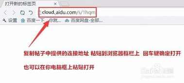 怎么激活华为电脑的软件(如何激活华为电脑的软件)