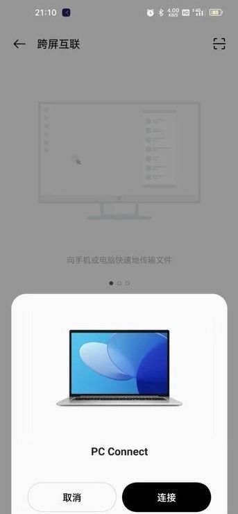 华为电脑无障碍怎么关(华为电脑无障碍功能关闭指南) 华为电脑无障碍怎么关(华为电脑无障碍功能关闭指南)