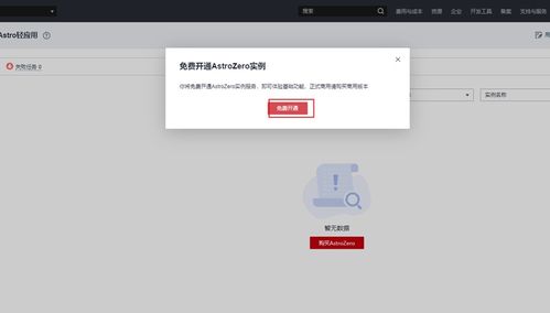 华为电脑触屏怎么分屏(华为电脑触屏分屏操作指南) 华为电脑触屏怎么分屏(华为电脑触屏分屏操作指南)