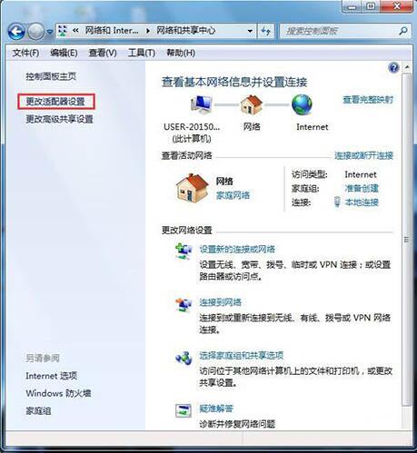 华为电脑跳游戏怎么删(华为电脑游戏删除指南，如何删除跳出的游戏)
