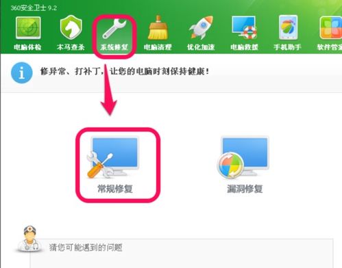 华为电脑图标怎么变大点(华为电脑图标变大点的操作指南) 华为电脑图标怎么变大点(华为电脑图标变大点的操作指南)