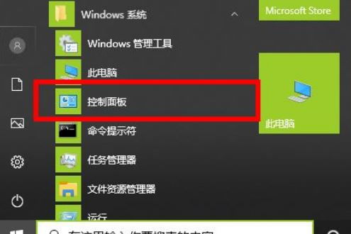 华为电脑加显卡怎么加速(华为电脑显卡加速指南,如何提升电脑性能与体验) 华为电脑加显卡怎么加速(华为电脑显卡加速指南,如何提升电脑性能与体验)