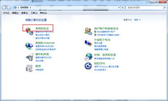 华为的电脑壁纸怎么关闭(华为电脑壁纸的关闭方法及相关操作指南) 华为的电脑壁纸怎么关闭(华为电脑壁纸的关闭方法及相关操作指南)