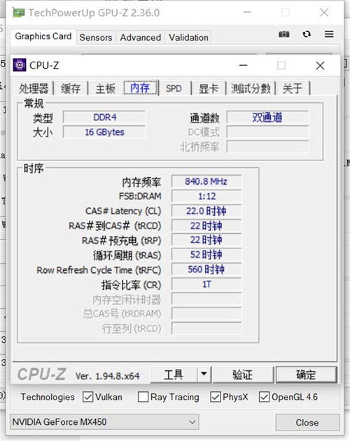 华为用电脑怎么读sn(华为电脑上如何读取序列号(SN码) 华为用电脑怎么读sn(华为电脑上如何读取序列号(SN码)