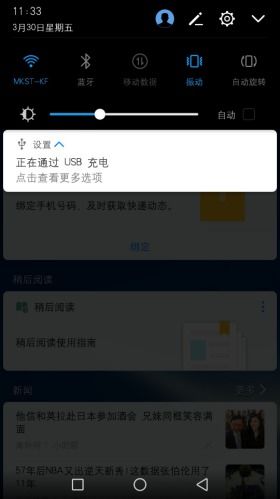 华为短信怎么导到电脑(华为短信导入电脑的详细步骤指南)