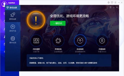 华为电脑抖音怎么倍速(华为电脑抖音倍速播放功能详解) 华为电脑抖音怎么倍速(华为电脑抖音倍速播放功能详解)