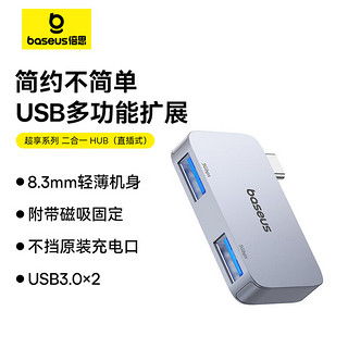 电脑华为扩展坞怎么用(华为电脑扩展坞的使用方法详解)