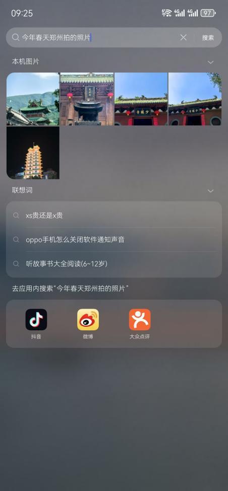 华为电脑怎么查机型型号(华为电脑机型型号查询指南) 华为电脑怎么查机型型号(华为电脑机型型号查询指南)