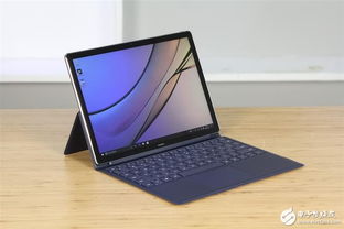华为matebookE电脑模式怎么用(华为MateBook E电脑模式使用指南) 华为matebookE电脑模式怎么用(华为MateBook E电脑模式使用指南)
