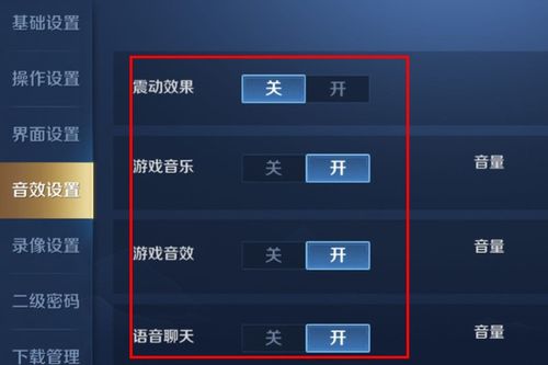 华为电脑狂暴游戏怎么关闭(华为电脑狂暴游戏模式关闭指南) 华为电脑狂暴游戏怎么关闭(华为电脑狂暴游戏模式关闭指南)