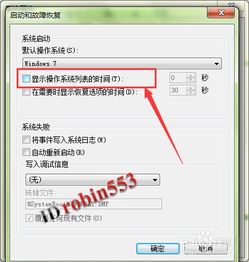 华为电脑怎么关电源保护(华为电脑如何关闭电源保护,详细步骤与操作指南) 华为电脑怎么关电源保护(华为电脑如何关闭电源保护,详细步骤与操作指南)