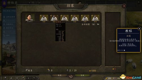 华为电脑玩饥荒怎么设置(华为电脑玩饥荒的设置步骤详解) 华为电脑玩饥荒怎么设置(华为电脑玩饥荒的设置步骤详解)
