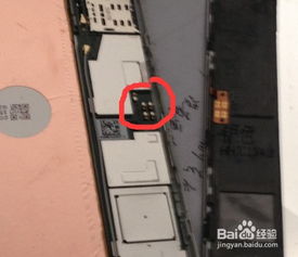 华为电脑怎么开盖子开机(华为电脑开机步骤详解，如何打开盖子轻松启动)