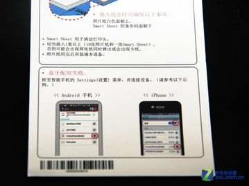 华为电脑桌面怎么打印(华为电脑桌面打印操作指南) 华为电脑桌面怎么打印(华为电脑桌面打印操作指南)
